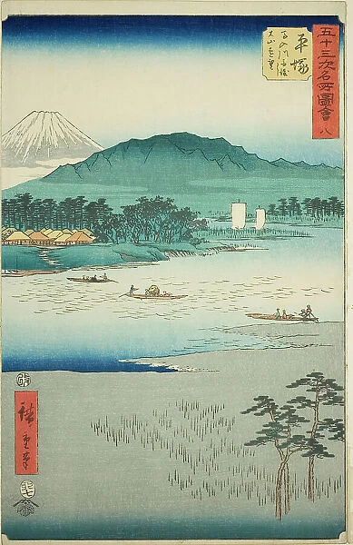 Hiratsuka: Ferry on the Banyu River and Distant View of Mount Oyama (Hiratsuka, Banyugawa... 1855. Creator: Ando Hiroshige)