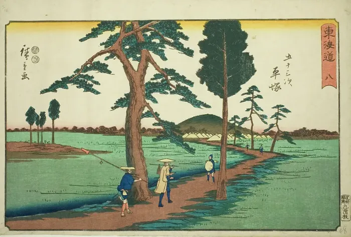 Framed Print : Hiratsuka—No. 8, from the series Fifty-three Stations of the Tokaido (Tokaido gojusan...c.1847 / 52. Creator: Ando Hiroshige. Hiratsuka—No. 8, from the series Fifty-three Stations of the Tokaido (Tokaido gojusan...c.1847 / 52) Framed Print : Hiratsuka—No. 8, from the series Fifty-three Stations of the Tokaido (Tokaido gojusan...c.1847 / 52. Creator: Ando Hiroshige. Hiratsuka—No. 8, from the series Fifty-three Stations of the Tokaido (Tokaido gojusan...c.1847 / 52)