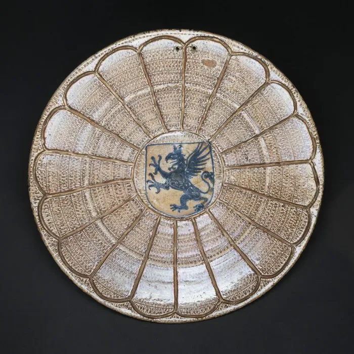 Framed Print : Hispano-Moresque Lusterware Plate with Griffin, Valencia, 1475 / 1500. Creator: Unknown Framed Print : Hispano-Moresque Lusterware Plate with Griffin, Valencia, 1475 / 1500. Creator: Unknown