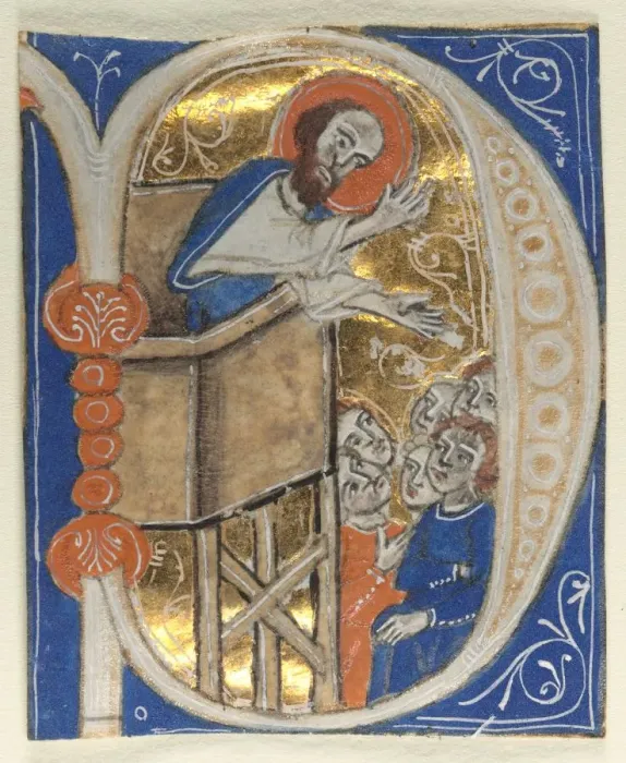 Framed Print : Historiated Initial Excised from a Bible (set of nine), 1200s. Creator: Unknown Framed Print : Historiated Initial Excised from a Bible (set of nine), 1200s. Creator: Unknown