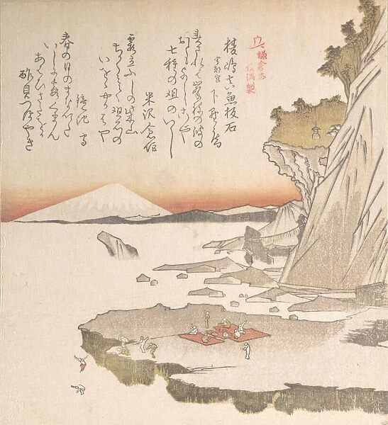 History of Kamakura: Enoshima Island, 19th century. Creator: Totoya Hokkei