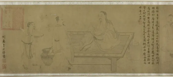 Framed Print : History of the Life of Tao Yuanming, China, Ming dynasty (1368-1644). Creator: Li Zongmo Framed Print : History of the Life of Tao Yuanming, China, Ming dynasty (1368-1644). Creator: Li Zongmo