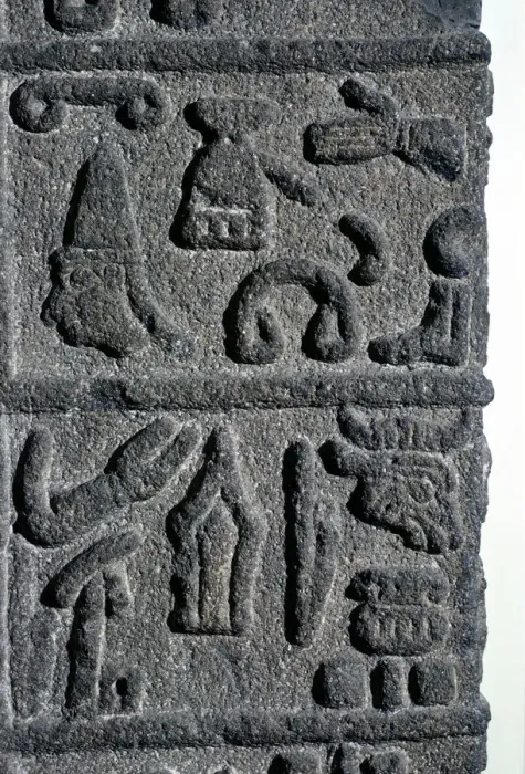 Framed Print : Hittite Hieroglyphs, c9th century BC Framed Print : Hittite Hieroglyphs, c9th century BC