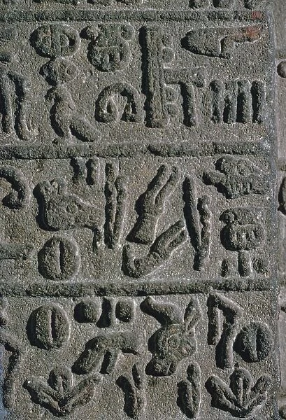 Hittite Hieroglyphs from an inscription on a monument, 15th century BC
