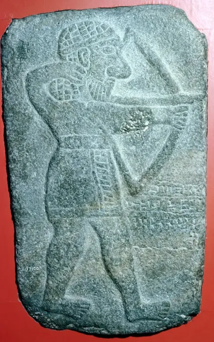 Framed Print : Hittite relief of an archer, Tell Halaf, Syria, c10th - 9th century BC Framed Print : Hittite relief of an archer, Tell Halaf, Syria, c10th - 9th century BC