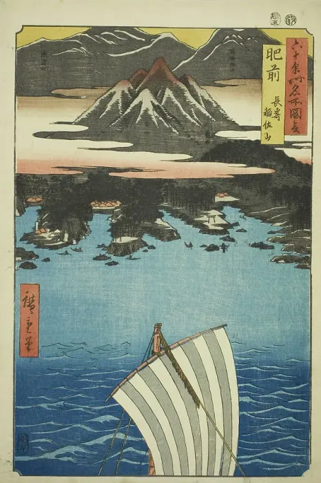 Framed Print : Hizen Province: Mount Inasa in Nagasaki (Hizen, Nagasaki Inasayama), from the series Famo... 1853. Creator: Ando Hiroshige. Hizen Province: Mount Inasa in Nagasaki (Hizen, Nagasaki Inasayama), from the series Famo... 1853 Framed Print : Hizen Province: Mount Inasa in Nagasaki (Hizen, Nagasaki Inasayama), from the series Famo... 1853. Creator: Ando Hiroshige. Hizen Province: Mount Inasa in Nagasaki (Hizen, Nagasaki Inasayama), from the series Famo... 1853