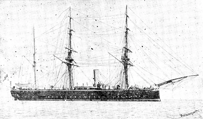 Framed Print : H.M.S. Curacoa, 1890. Creator: Unknown Framed Print : H.M.S. Curacoa, 1890. Creator: Unknown