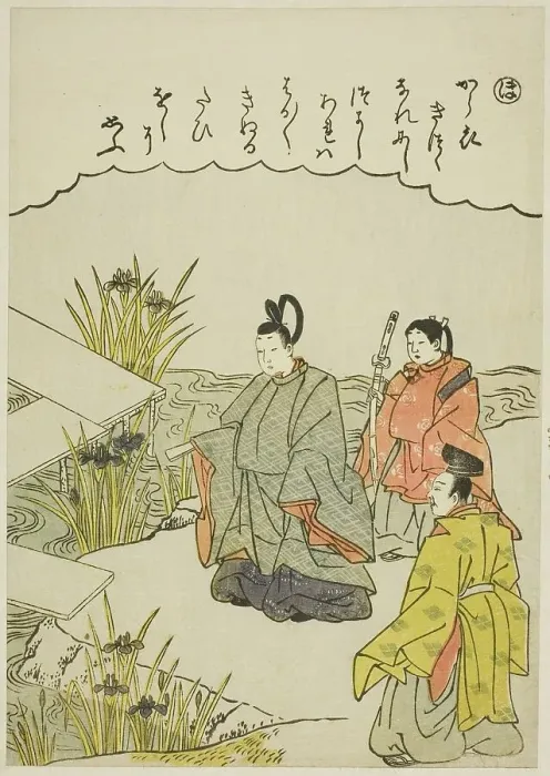 Framed Print : Ho: in Mikawa Province, from the series Tales of Ise in Fashionable... c1772 / 73. Creator: Shunsho. Ho: in Mikawa Province, from the series Tales of Ise in Fashionable... c1772 / 73. Creator: Shunsho Framed Print : Ho: in Mikawa Province, from the series Tales of Ise in Fashionable... c1772 / 73. Creator: Shunsho. Ho: in Mikawa Province, from the series Tales of Ise in Fashionable... c1772 / 73. Creator: Shunsho