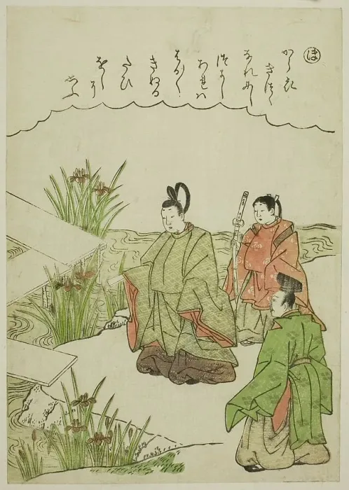 Framed Print : Ho: Yatsuhashi Bridge in Mikawa Province, from the series Tales of Ise in Fashionable... c1772 / 73. Creator: Shunsho. Ho: Yatsuhashi Bridge in Mikawa Province, from the series Tales of Ise in Fashionable... c1772 / 73. Creator: Shunsho Framed Print : Ho: Yatsuhashi Bridge in Mikawa Province, from the series Tales of Ise in Fashionable... c1772 / 73. Creator: Shunsho. Ho: Yatsuhashi Bridge in Mikawa Province, from the series Tales of Ise in Fashionable... c1772 / 73. Creator: Shunsho