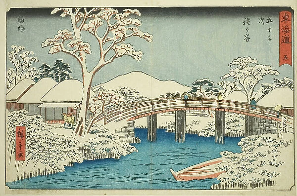 Hodogaya: Katabira River and Katabira Brige (Hodogaya, Katabiragawa Katabirabashi), ... c. 1847 / 52. Creator: Ando Hiroshige