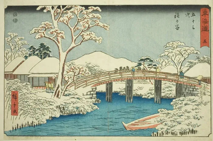 Framed Print : Hodogaya: Katabira River and Katabira Brige (Hodogaya, Katabiragawa Katabirabashi)... c. 1847 / 52. Creator: Ando Hiroshige Framed Print : Hodogaya: Katabira River and Katabira Brige (Hodogaya, Katabiragawa Katabirabashi)... c. 1847 / 52. Creator: Ando Hiroshige