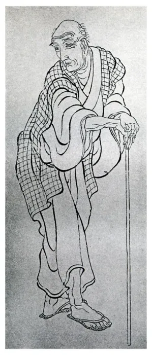 Framed Print : Hokusai, Japanese artist, 1839 (1956) Framed Print : Hokusai, Japanese artist, 1839 (1956)