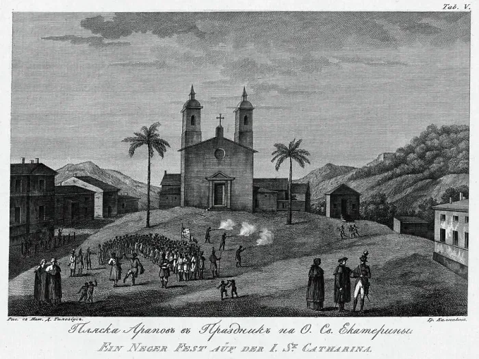 Framed Print : Holiday Dance on St. Catherine Island, 1813. Creator: Ivan Ivanovich Kolpakov Framed Print : Holiday Dance on St. Catherine Island, 1813. Creator: Ivan Ivanovich Kolpakov