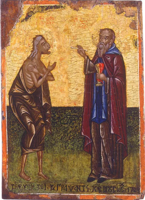 Framed Print : The Holy Communion of Saint Mary of Egypt. Artist: Anonymous Framed Print : The Holy Communion of Saint Mary of Egypt. Artist: Anonymous