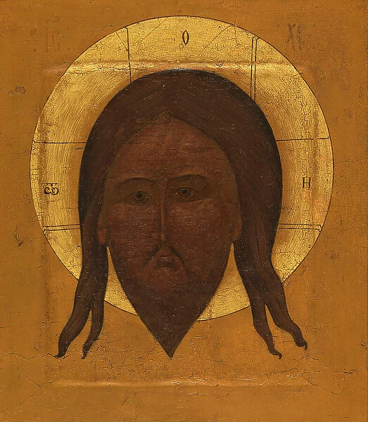 Holy Face of Jesus, between 1500 and 1600. Creator: School of the Tsars
