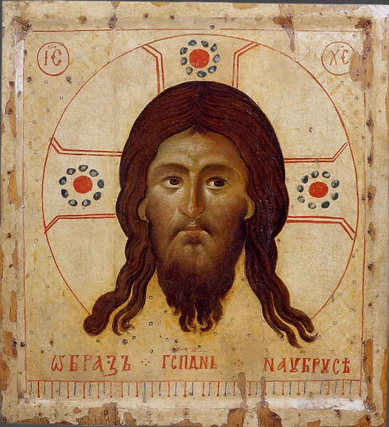 Holy Mandylion (The Vernicle), 13th century. Artist: Byzantine icon