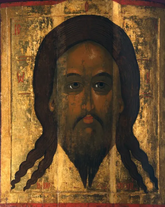 Framed Print : Holy Mandylion (The Vernicle), 1447 Framed Print : Holy Mandylion (The Vernicle), 1447