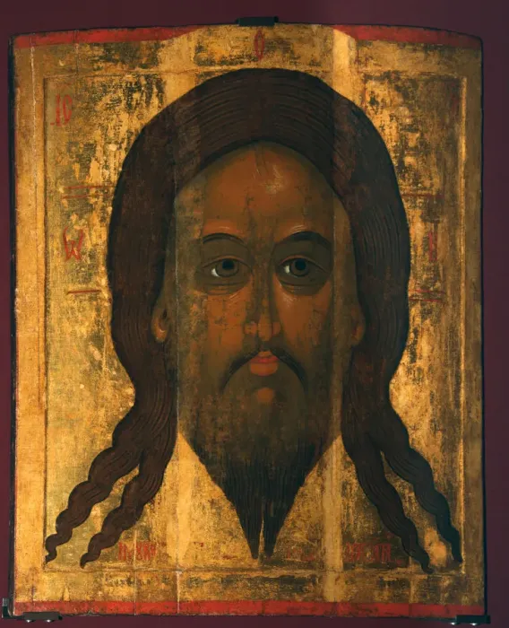 Framed Print : Holy Mandylion (The Vernicle), 1447. Artist: Serapion (active 1440s) Framed Print : Holy Mandylion (The Vernicle), 1447. Artist: Serapion (active 1440s)