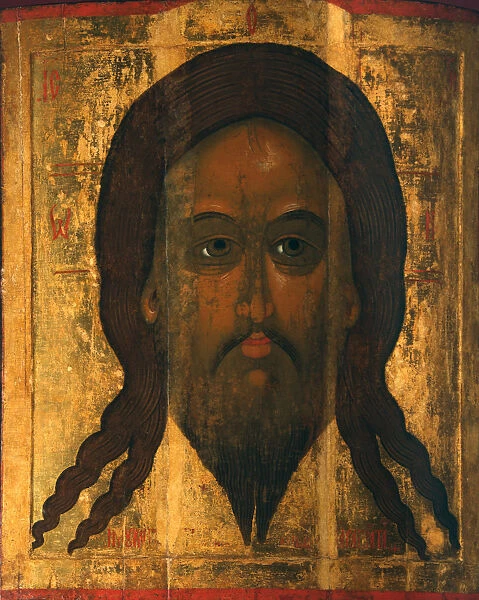 Holy Mandylion (The Vernicle), 1447. Artist: Russian icon
