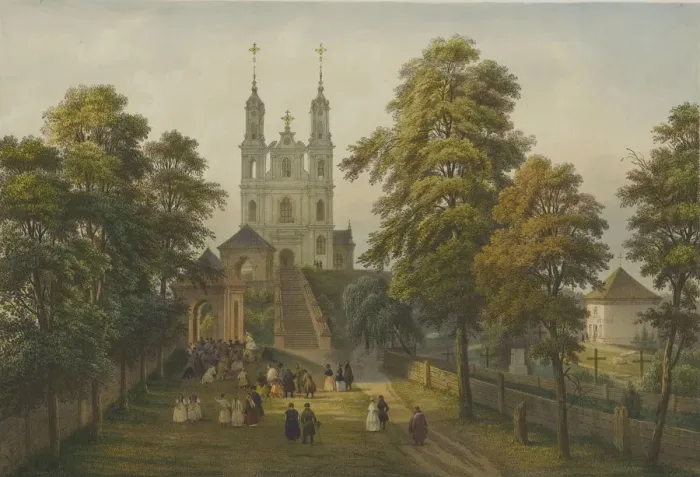 Framed Print : Holy Name of Mary Church in Kalvarija, 1847-1852 Framed Print : Holy Name of Mary Church in Kalvarija, 1847-1852