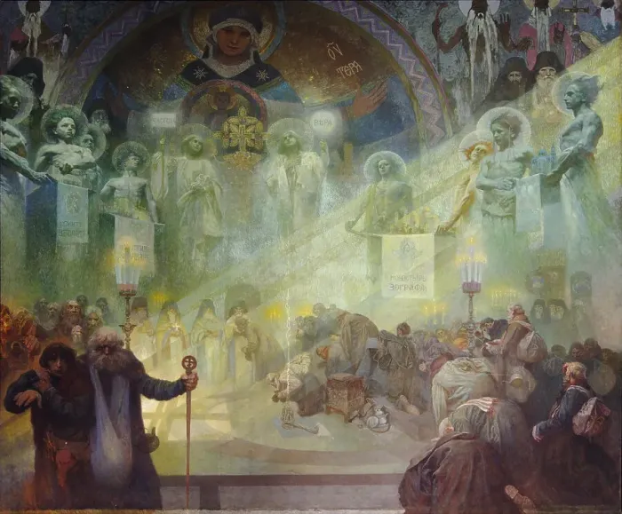 Framed Print : Holy Mount Athos, 1926. Artist: Mucha, Alfons Marie (1860-1939) Framed Print : Holy Mount Athos, 1926. Artist: Mucha, Alfons Marie (1860-1939)