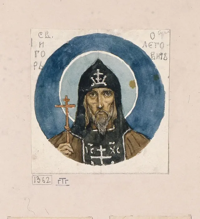 Framed Print : Holy Prince Igor of Chernigov (Study for frescos in the St Vladimirs Cathedral of Kiev), 1884-1889. Artist: Vasnetsov, Viktor Mikhaylovich (1848-1926) Framed Print : Holy Prince Igor of Chernigov (Study for frescos in the St Vladimirs Cathedral of Kiev), 1884-1889. Artist: Vasnetsov, Viktor Mikhaylovich (1848-1926)