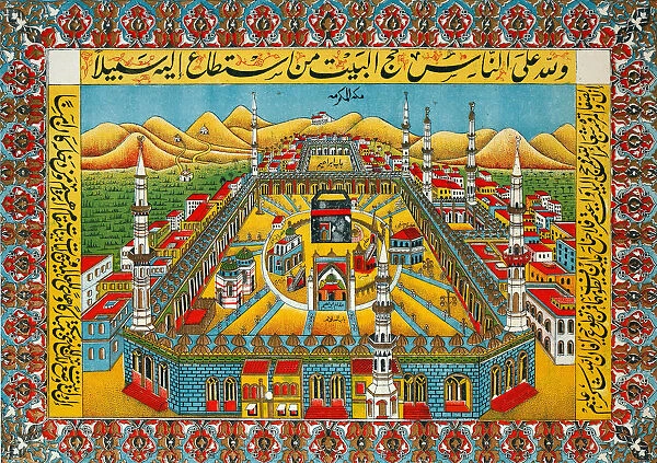 The holy sanctuary at Mecca. Artist: Anonymous