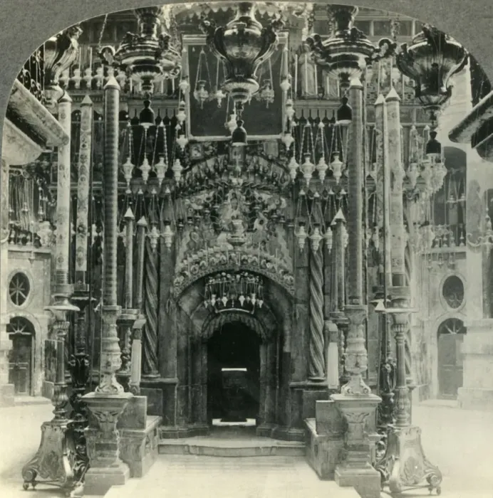 Framed Print : The Holy Sepulchre, Jerusalem, Palestine, c1930s. Creator: Unknown Framed Print : The Holy Sepulchre, Jerusalem, Palestine, c1930s. Creator: Unknown