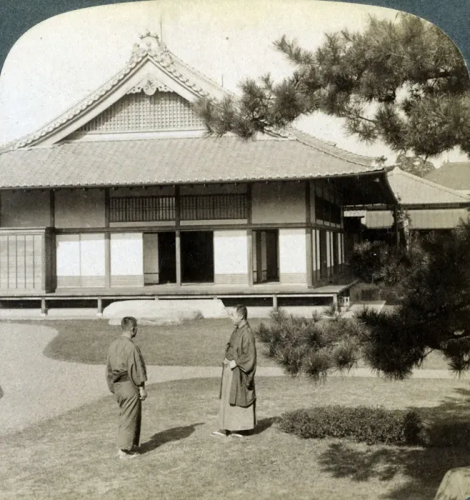 Framed Print : Home of Count Okuma, Tokyo, Japan, 1904. Artist: Underwood & Underwood Framed Print : Home of Count Okuma, Tokyo, Japan, 1904. Artist: Underwood & Underwood