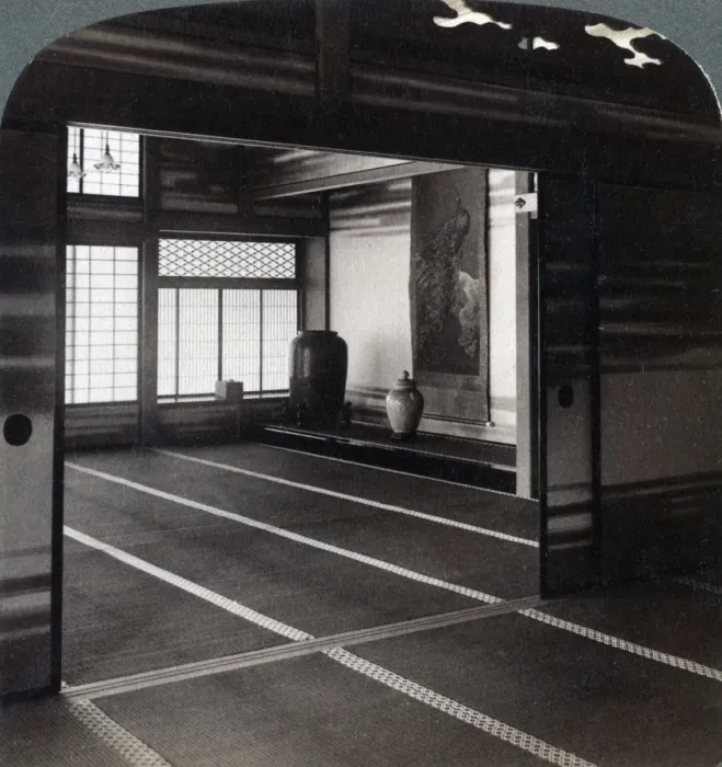 Framed Print : Home of Count Okuma, Tokyo, Japan, 1904. Artist: Underwood & Underwood Framed Print : Home of Count Okuma, Tokyo, Japan, 1904. Artist: Underwood & Underwood