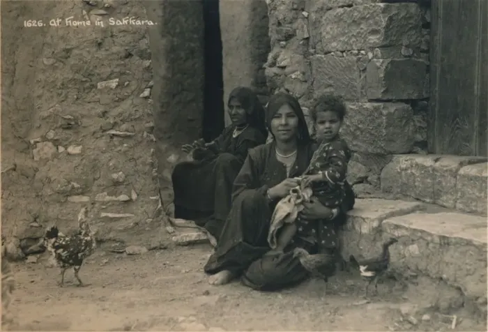Framed Print : At Home in Sakkara, Egypt, 1936 Framed Print : At Home in Sakkara, Egypt, 1936