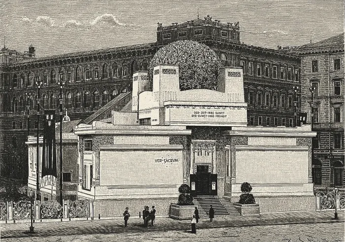 Framed Print : The Home of the Vienna Secession, from: 'Over Land and Sea', 1898, No. 13, 1898. Creator: Anonymous Framed Print : The Home of the Vienna Secession, from: 'Over Land and Sea', 1898, No. 13, 1898. Creator: Anonymous