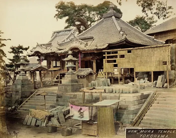 Framed Print : Hon Mura Temple, 1865. Creator: Unknown Framed Print : Hon Mura Temple, 1865. Creator: Unknown