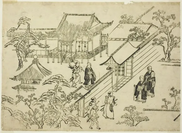 Framed Print : Honbo, from the series Scenes of Flower-viewing at Ueno (Ueno hanami no tei) Framed Print : Honbo, from the series Scenes of Flower-viewing at Ueno (Ueno hanami no tei)