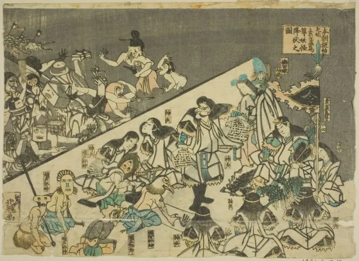 Framed Print : Honcho furisode no hajime, Susanoo no mikoto yokai ? no zu, Japan, 19th century Framed Print : Honcho furisode no hajime, Susanoo no mikoto yokai ? no zu, Japan, 19th century