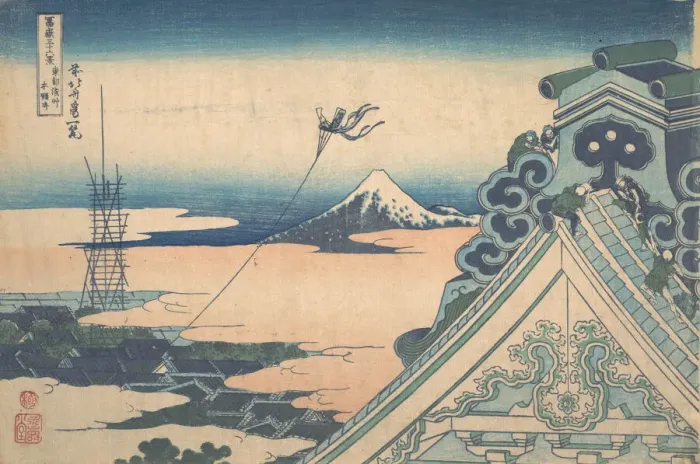 Framed Print : Honganji at Asakusa in Edo (Toto Asakusa Honganji), from the series Thirty-six View Framed Print : Honganji at Asakusa in Edo (Toto Asakusa Honganji), from the series Thirty-six View