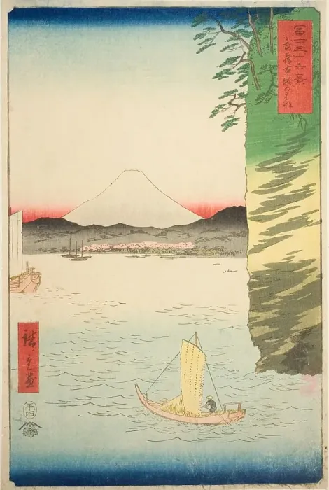 Framed Print : Honmoku in Musashi Province (Musashi Honmoku no hana), from the series Thirty-six... 1858. Creator: Ando Hiroshige. Honmoku in Musashi Province (Musashi Honmoku no hana), from the series Thirty-six... 1858. Creator: Ando Hiroshige Framed Print : Honmoku in Musashi Province (Musashi Honmoku no hana), from the series Thirty-six... 1858. Creator: Ando Hiroshige. Honmoku in Musashi Province (Musashi Honmoku no hana), from the series Thirty-six... 1858. Creator: Ando Hiroshige