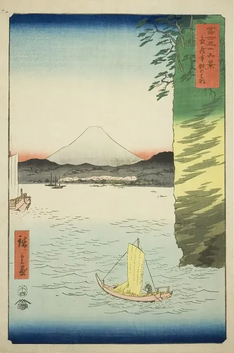 Framed Print : Honmoku in Musashi Province (Musashi Honmoku no hana), from the series Thirty-six... 1858. Creator: Ando Hiroshige. Honmoku in Musashi Province (Musashi Honmoku no hana), from the series Thirty-six... 1858. Creator: Ando Hiroshige Framed Print : Honmoku in Musashi Province (Musashi Honmoku no hana), from the series Thirty-six... 1858. Creator: Ando Hiroshige. Honmoku in Musashi Province (Musashi Honmoku no hana), from the series Thirty-six... 1858. Creator: Ando Hiroshige