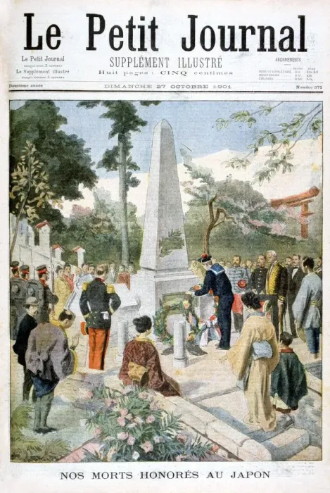 Framed Print : Honouring Our Dead in Japan, 1901 Framed Print : Honouring Our Dead in Japan, 1901