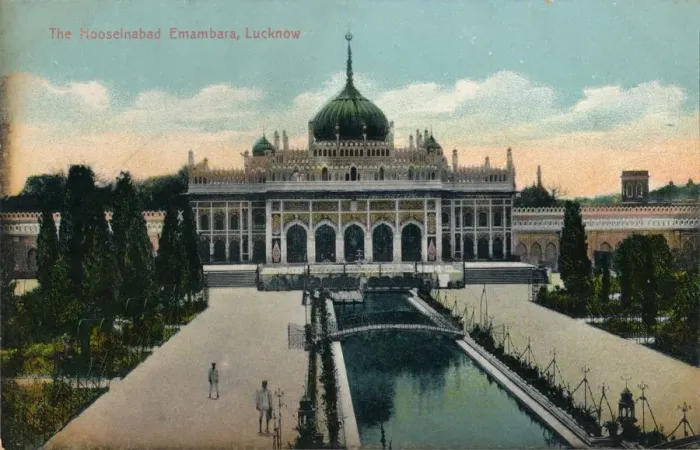Framed Print : The Hooseinabad Emambara, Lucknow, c1900 Framed Print : The Hooseinabad Emambara, Lucknow, c1900