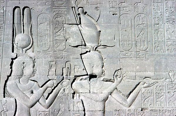 Horizontal detail of a relief of Cleopatra and Caesarion, Temple of Hathor, c125 BC - c60 AD