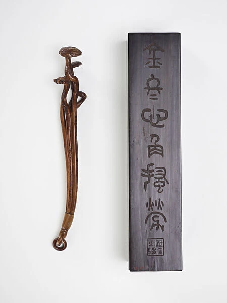 Horn scepter, Qing dynasty, 1726. Creator: Jin Nong