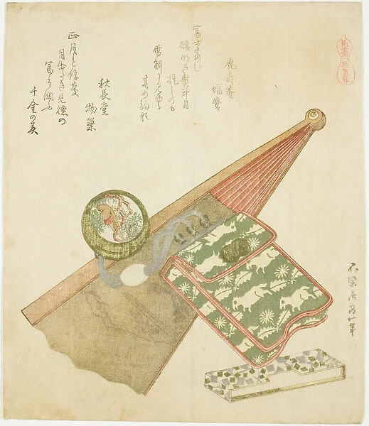 Horse Iris Pattern (Koma shobu), from the series 'A Selection of Horses (Uma-zukushi)