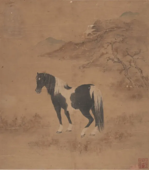 Framed Print : Horse and Landscape. Creator: Unknown Framed Print : Horse and Landscape. Creator: Unknown