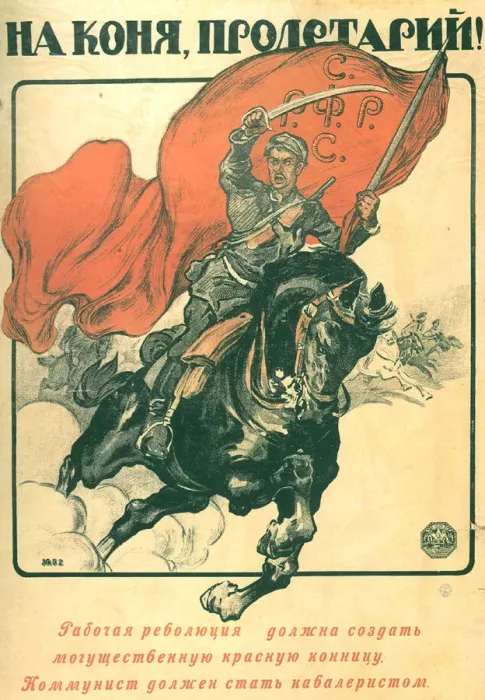 Framed Print : To Horse, proletarian! (Poster), 1918. Artist: Apsit, Alexander Petrovich (1880-1944) Framed Print : To Horse, proletarian! (Poster), 1918. Artist: Apsit, Alexander Petrovich (1880-1944)