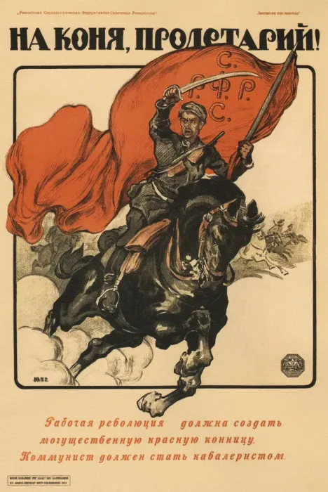 Framed Print : To Horse, proletarian! (Poster), 1918. Artist: Apsit, Alexander Petrovich (1880-1944) Framed Print : To Horse, proletarian! (Poster), 1918. Artist: Apsit, Alexander Petrovich (1880-1944)