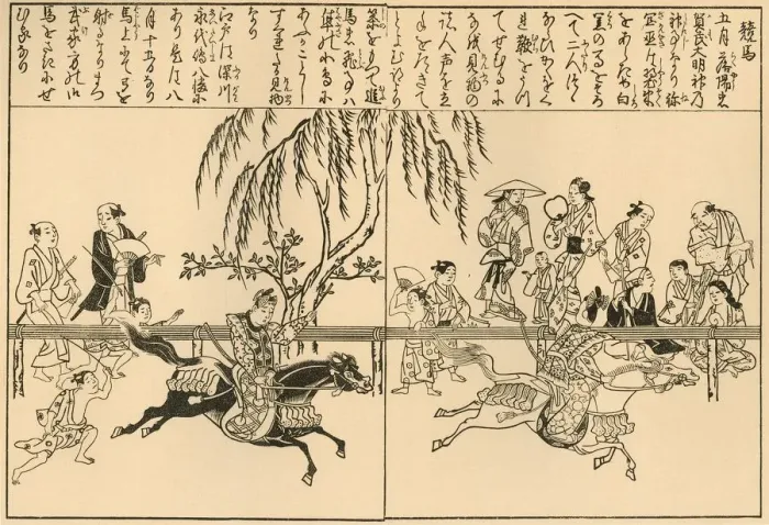 Framed Print : Horse-racing at the Kamo Festival, 1692-1696, (1924). Creator: Unknown Framed Print : Horse-racing at the Kamo Festival, 1692-1696, (1924). Creator: Unknown