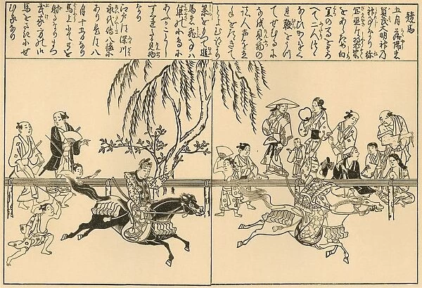 Horse-racing at the Kamo Festival, 1692-1696, (1924). Creator: Unknown