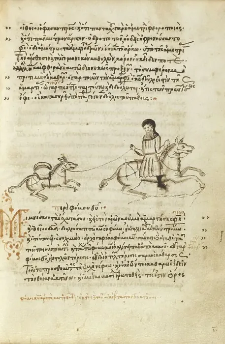 Framed Print : A Horseman Leading a Donkey; Miscellany: Physiologus: other texts, 1510-1520. Creator: Unknown