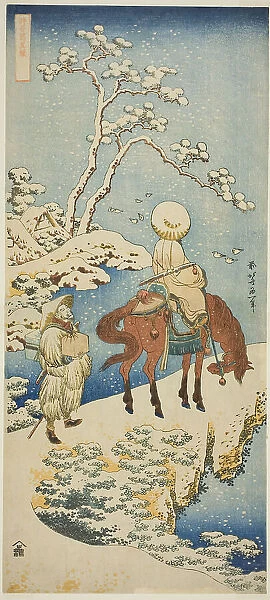 Horseman in Snow, from the series 'A True Mirror of Japanese and Chinese Poems... c1833 / 34. Creator: Hokusai. Horseman in Snow, from the series 'A True Mirror of Japanese and Chinese Poems... c1833 / 34. Creator: Hokusai